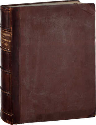 Летопись по Лаврентьевскому списку. СПб.: Изд. Археографической комиссии, 1872.